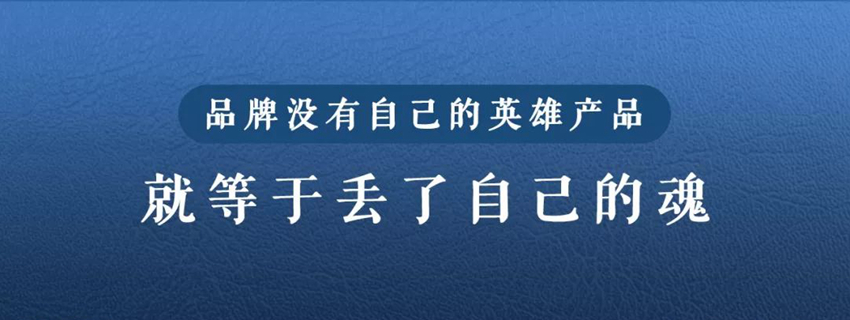 小菜单，大学问，菜单背后都蕴含着哪些经济学和美学知识？