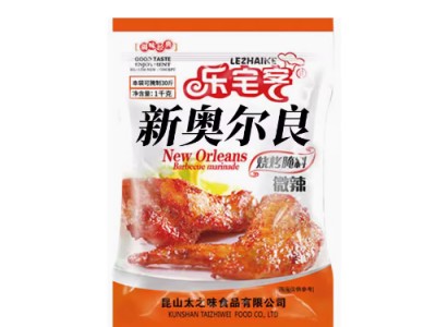 乐宅客食品系列调味料隆重招商图2